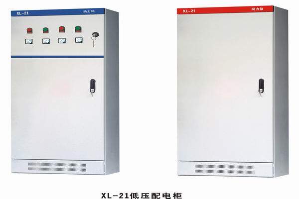 阜平3683配电-3683谈谈防水配电箱检修